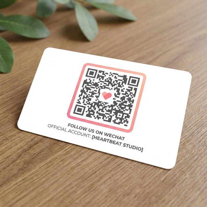 麻豆微信公众号二维码